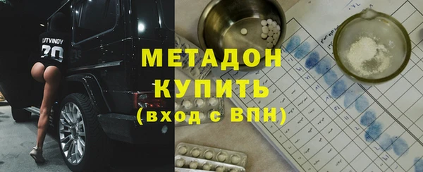 меф VHQ Богданович