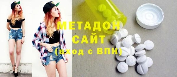 амф Осташков