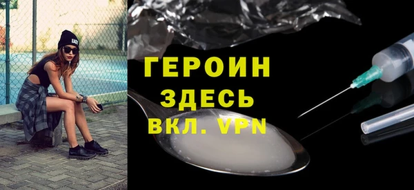 меф VHQ Богданович