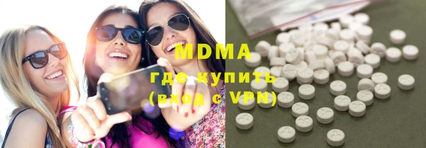 амф Осташков