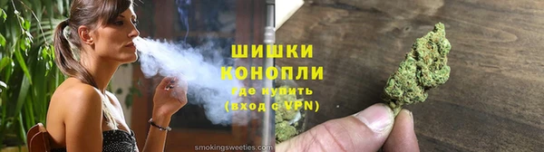 меф VHQ Богданович