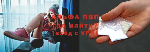 меф VHQ Богданович
