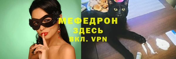 марихуана Остров