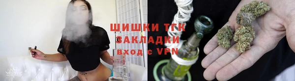 меф VHQ Богданович