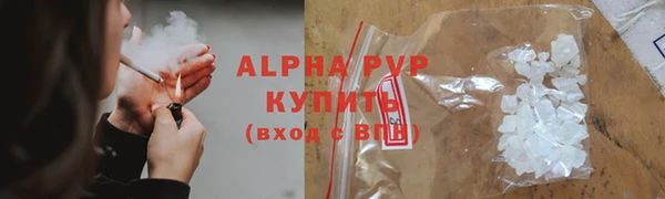 меф VHQ Богданович