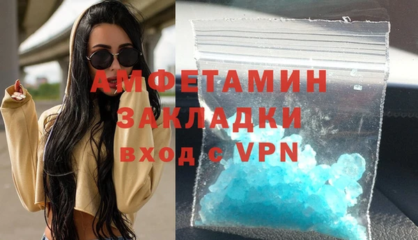 марихуана Остров