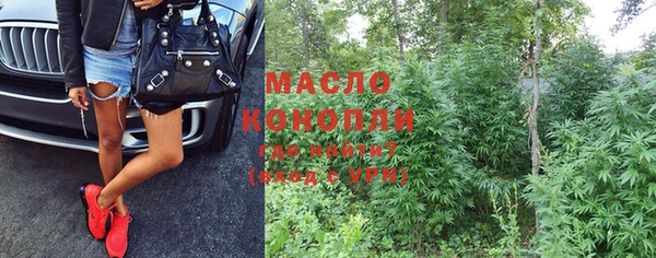 амф Осташков