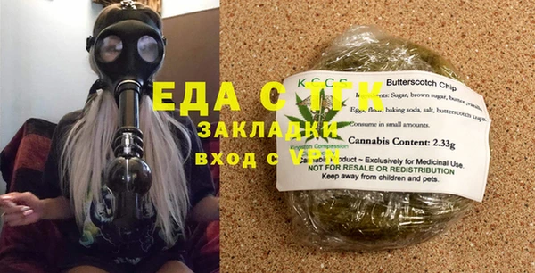марихуана Остров