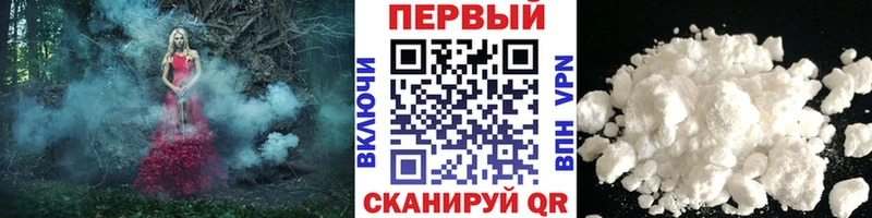 MEGA ссылка  дарнет шоп  Шумиха  МЕТАМФЕТАМИН кристалл 